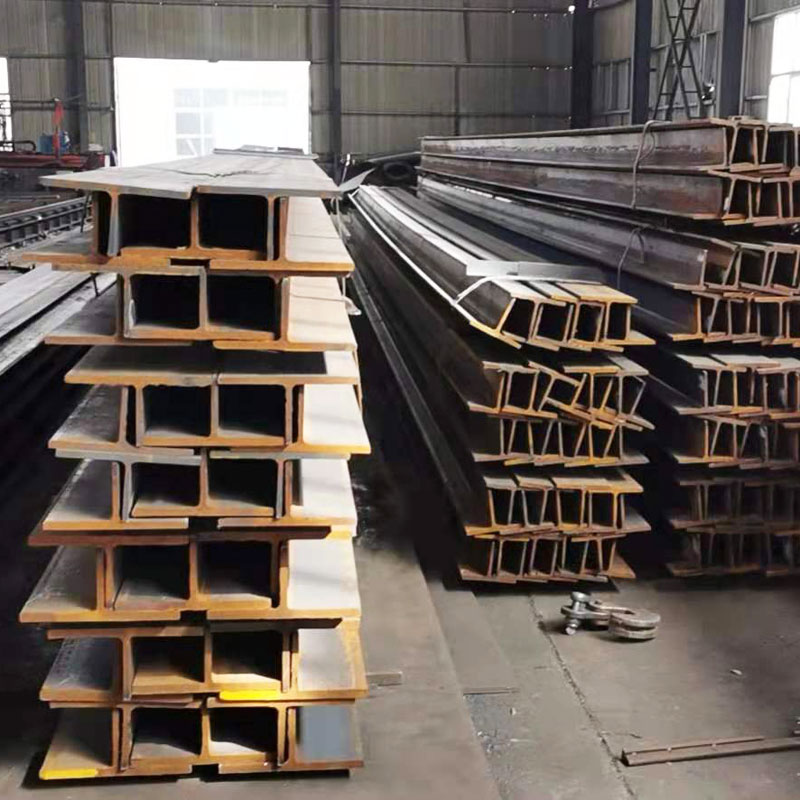 T-beam Series